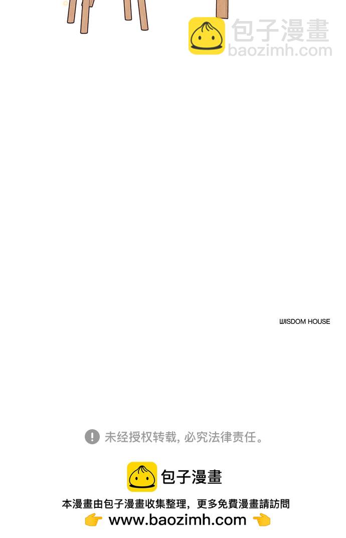 第8话61