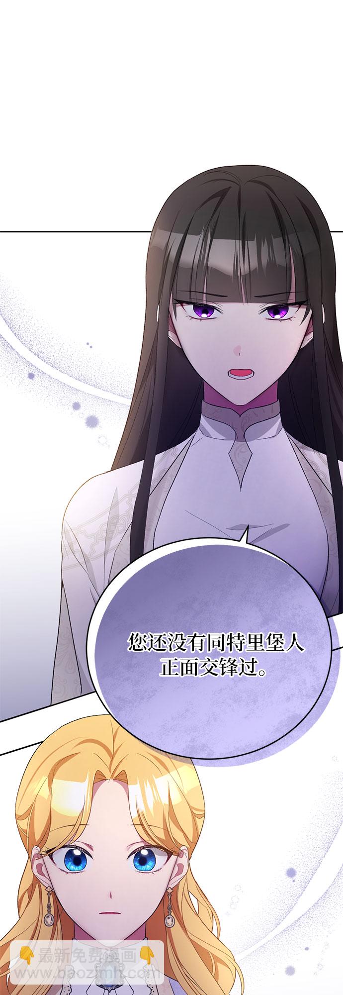 第9话35