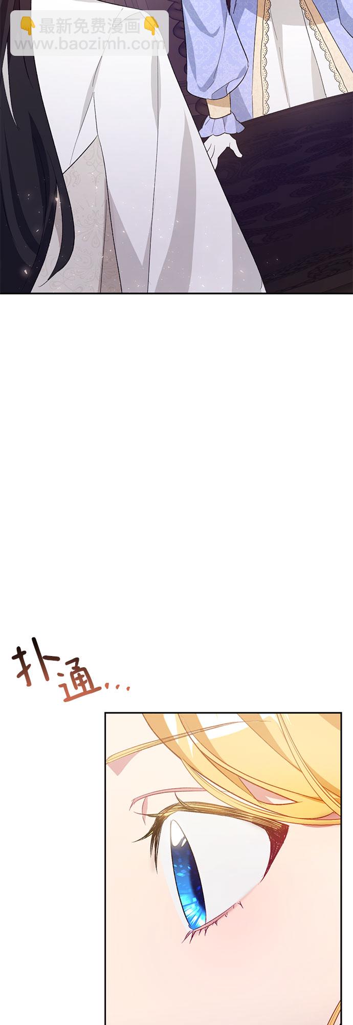 第9话46