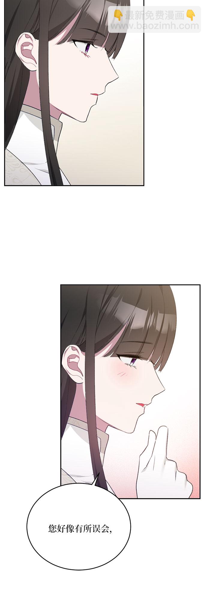 第9话5