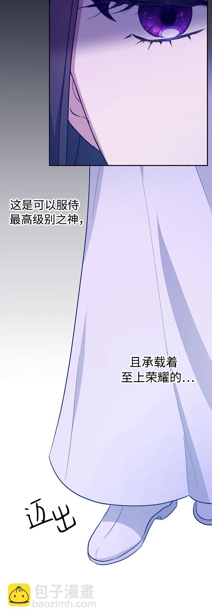 第9话56