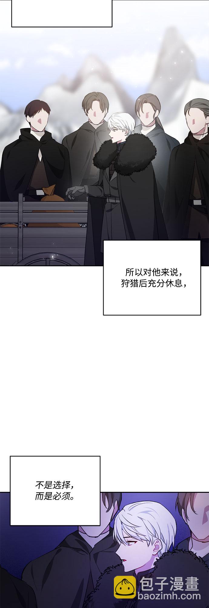 第10话17