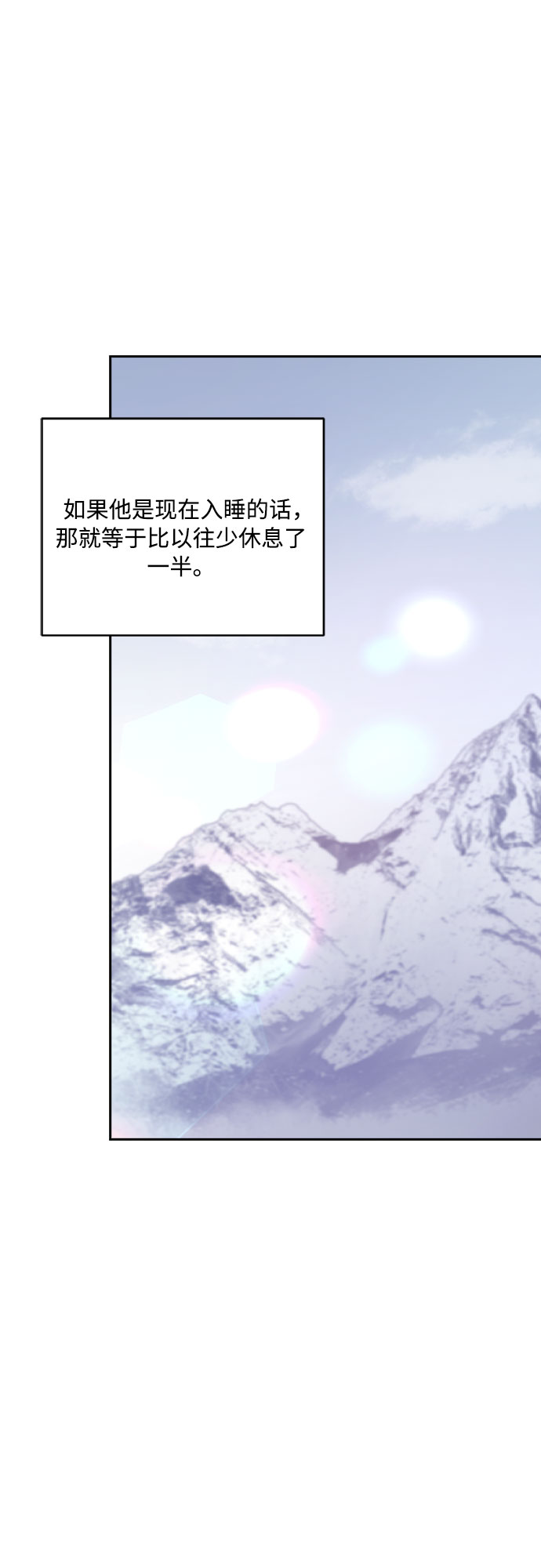 第10话20