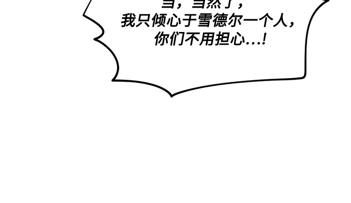 第10话46