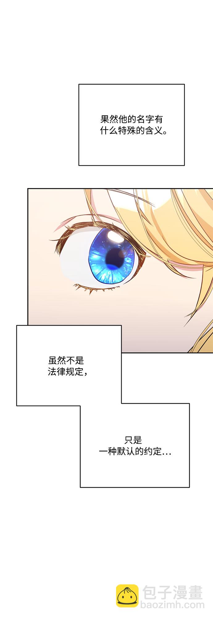 第10话57