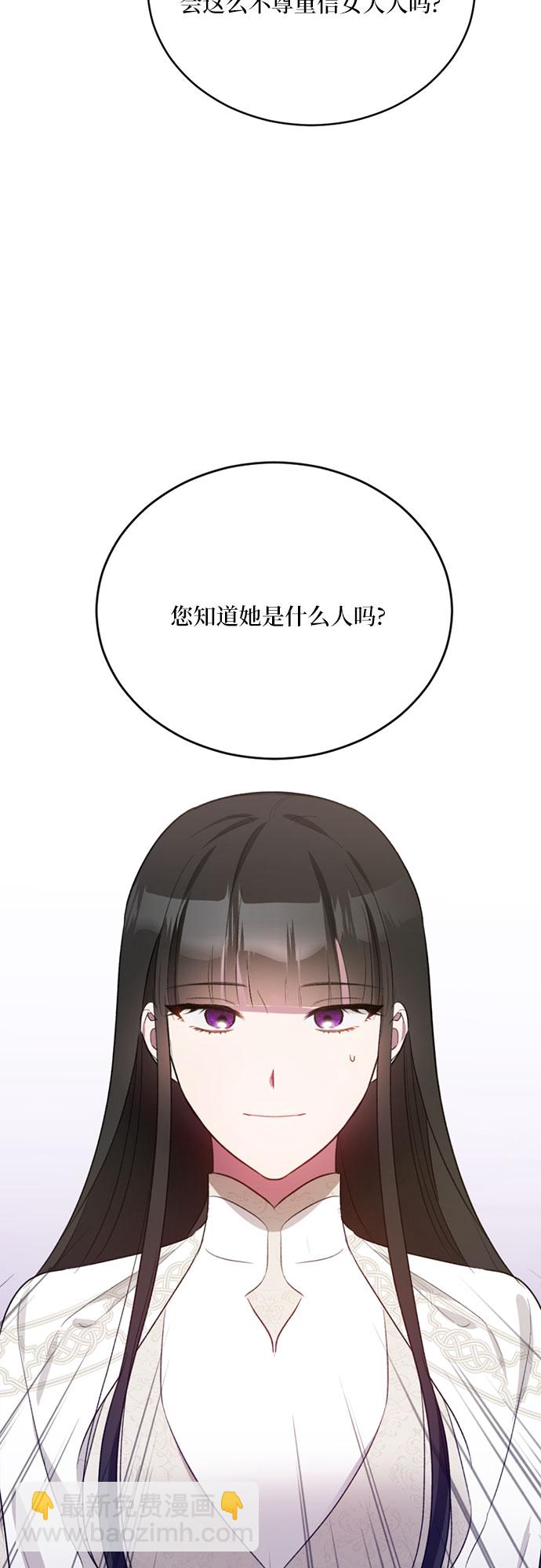 第10话63