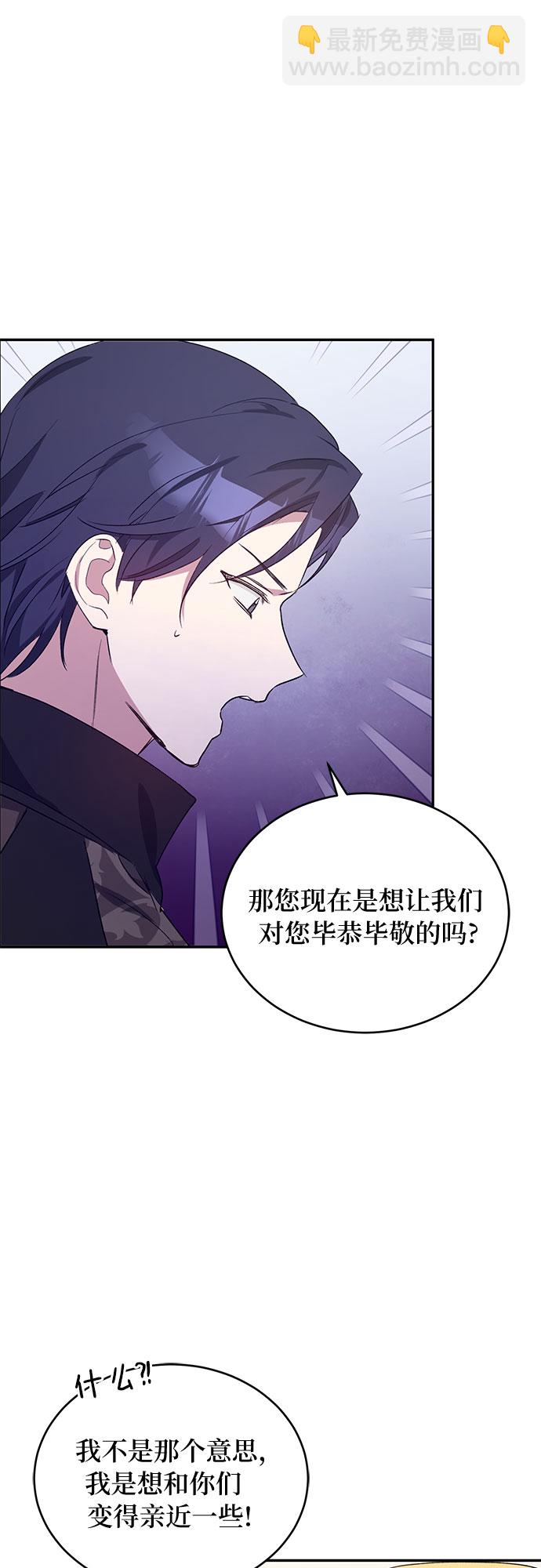 第11话11