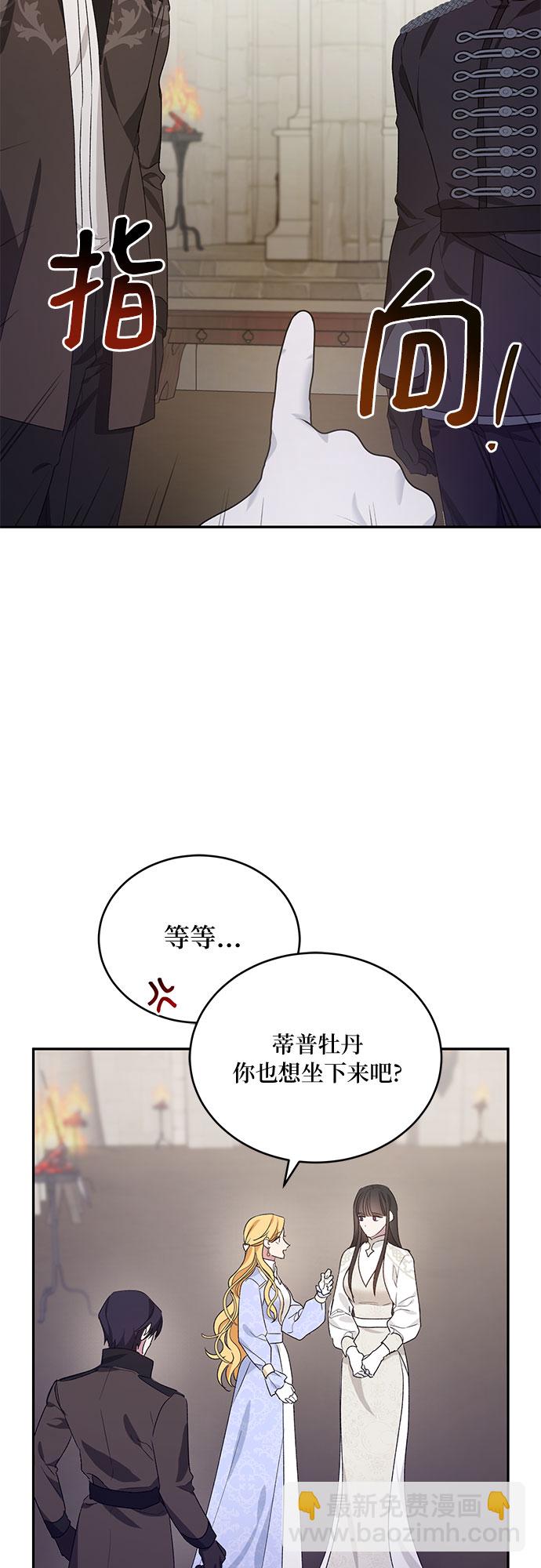 第11话15