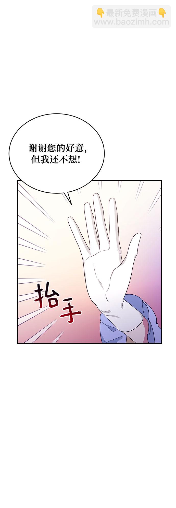 第11话44
