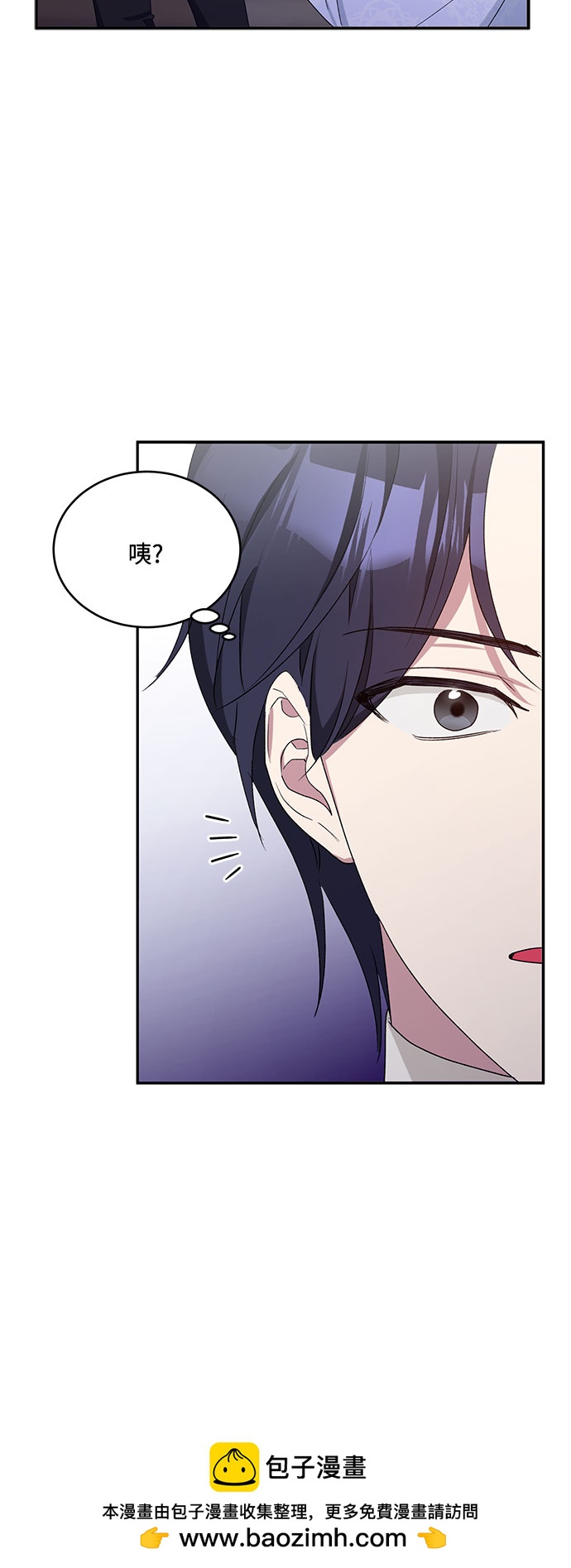 第11话53