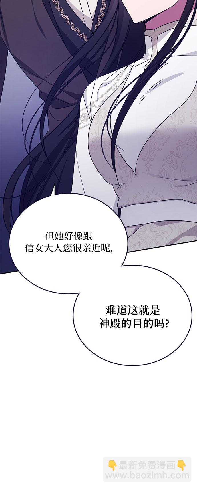 第11话57