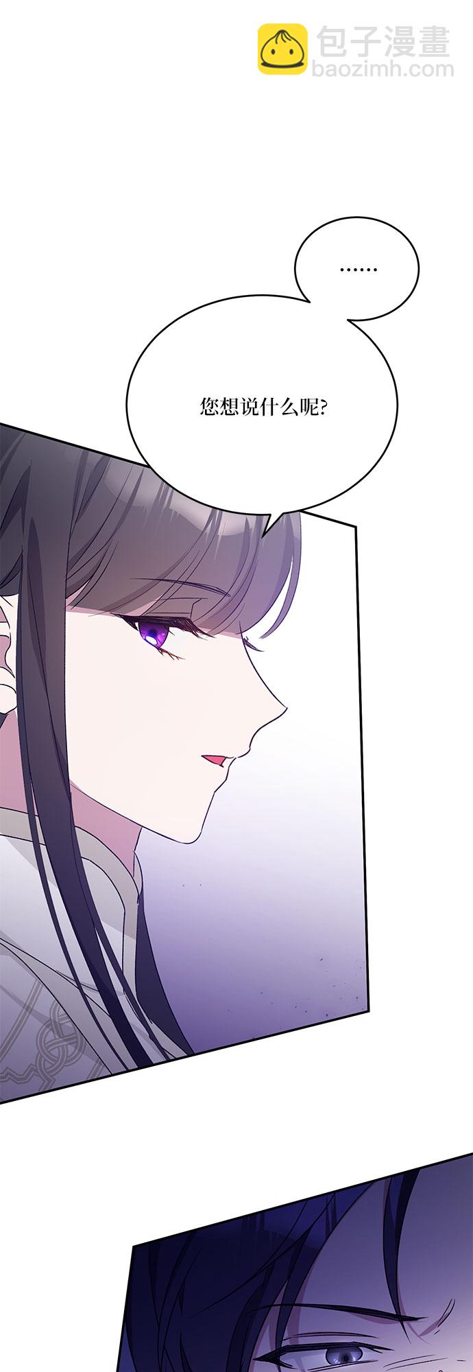 第11话58