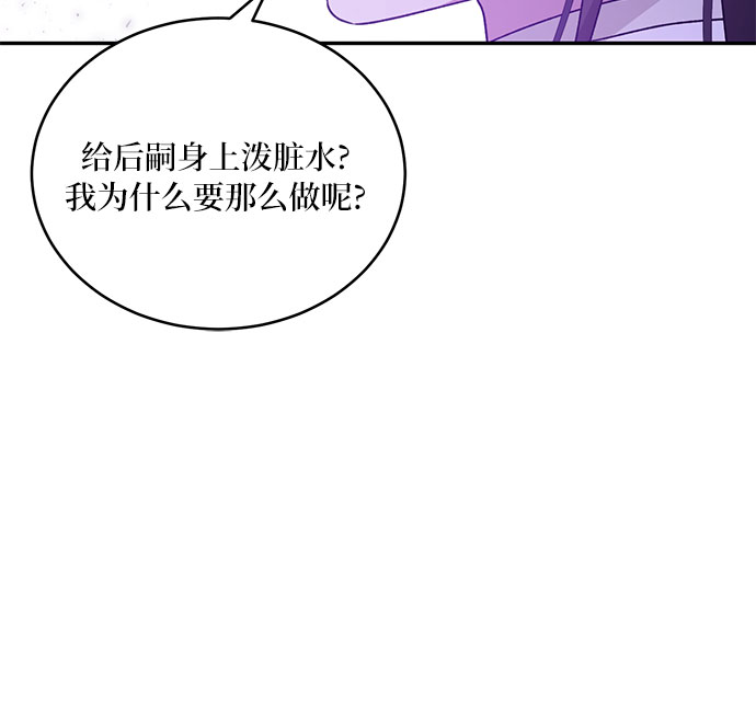 第11话64