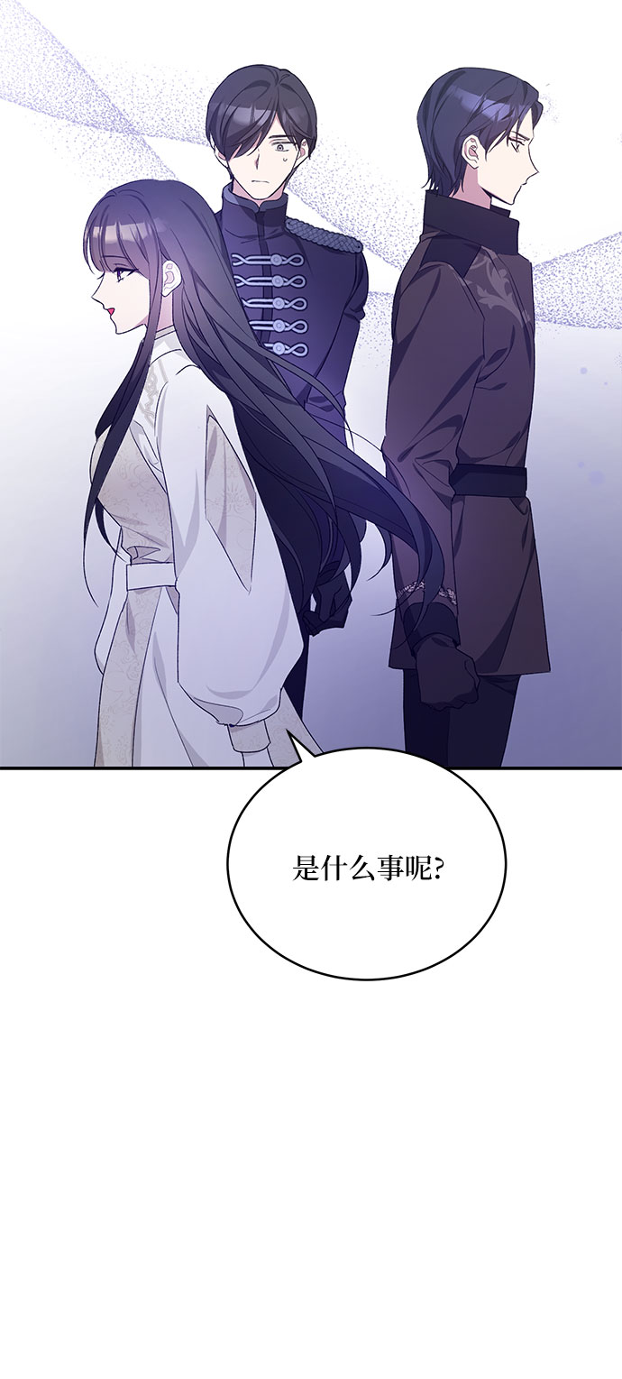 第11话69