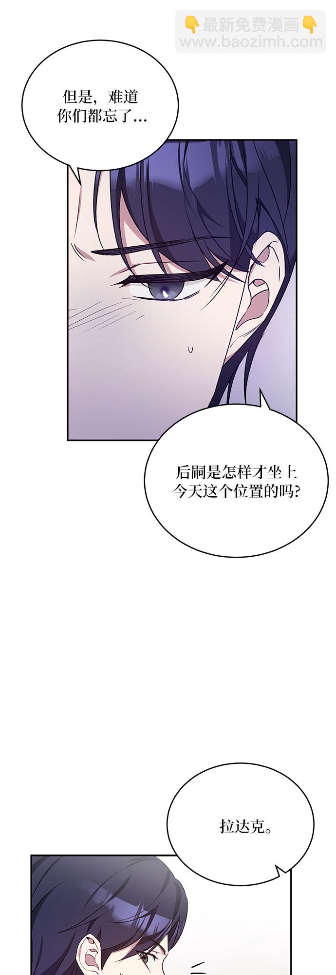 第11话71