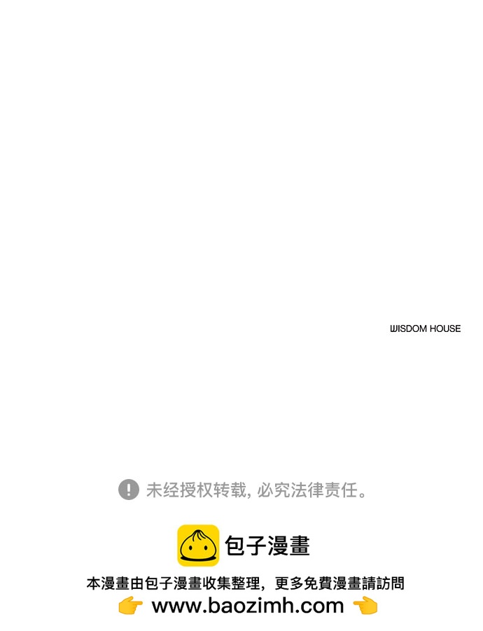 第11话74