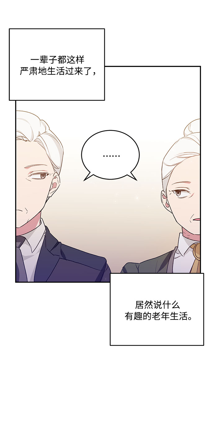 第13话10