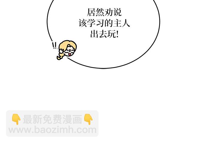 第13话17