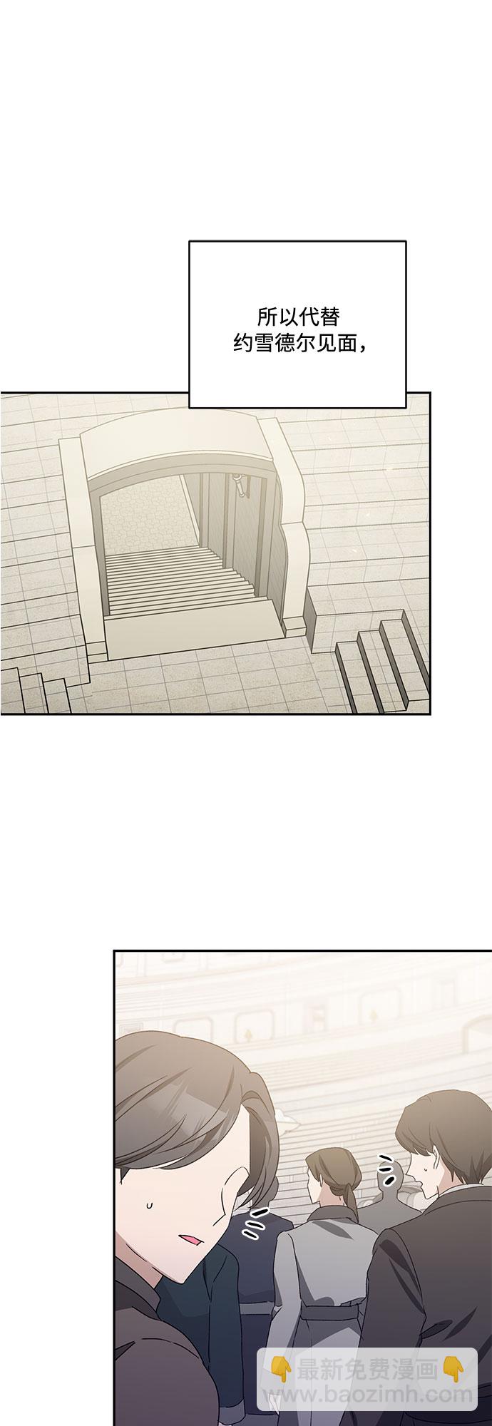 第13话35