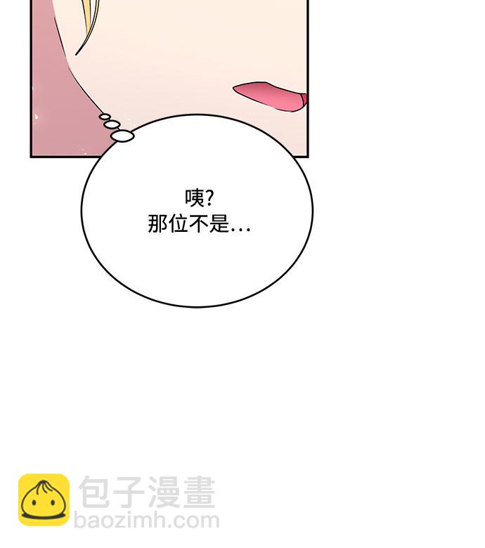 第13话40