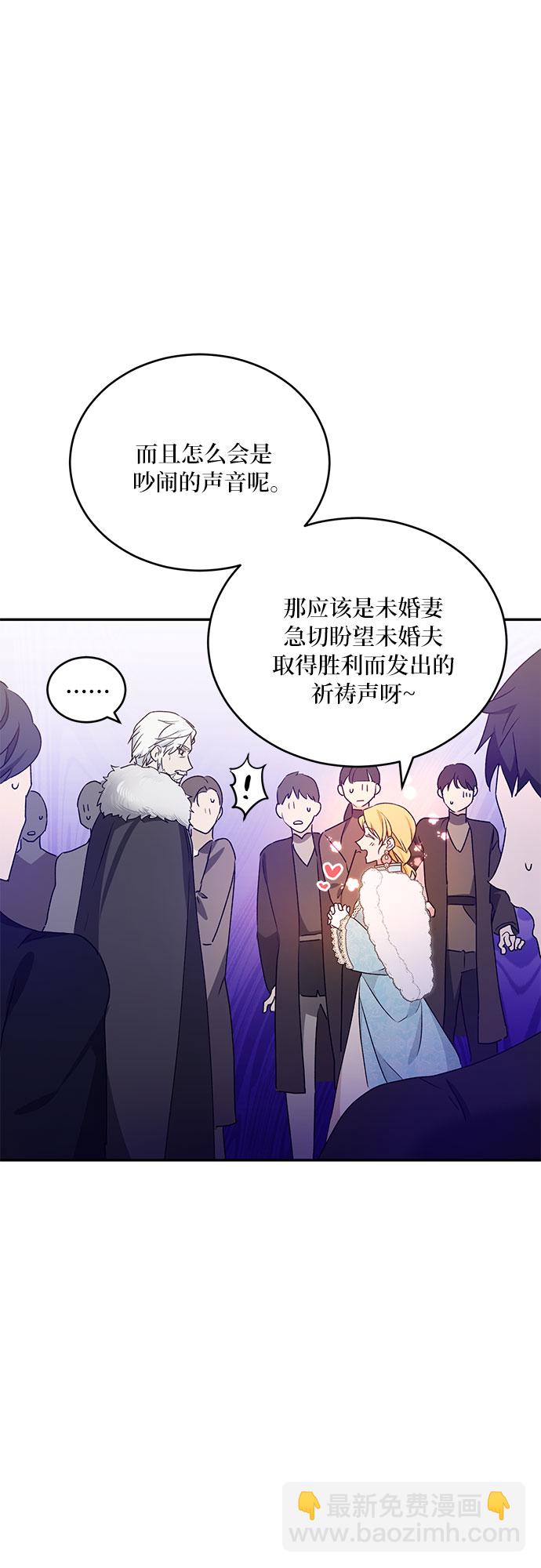 第13话51