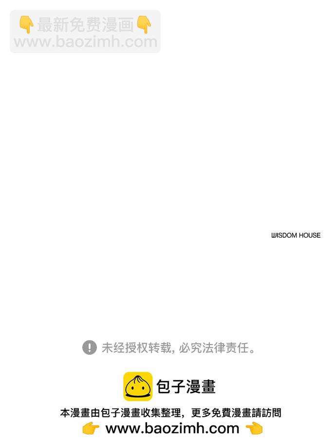 第13话57