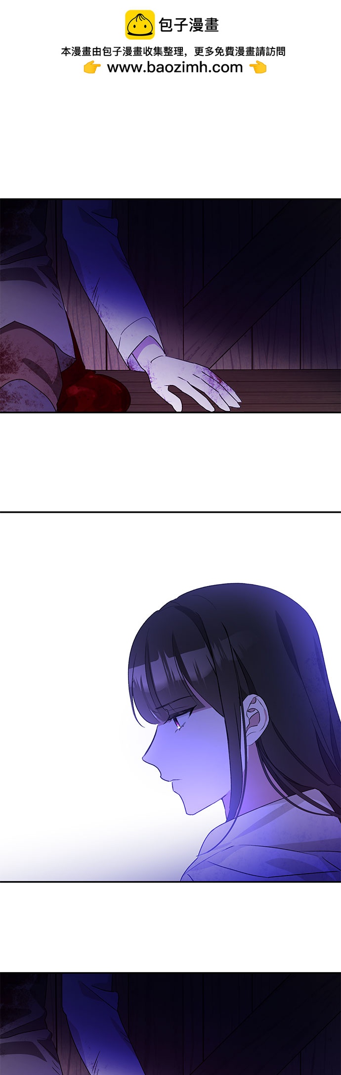 第16话1