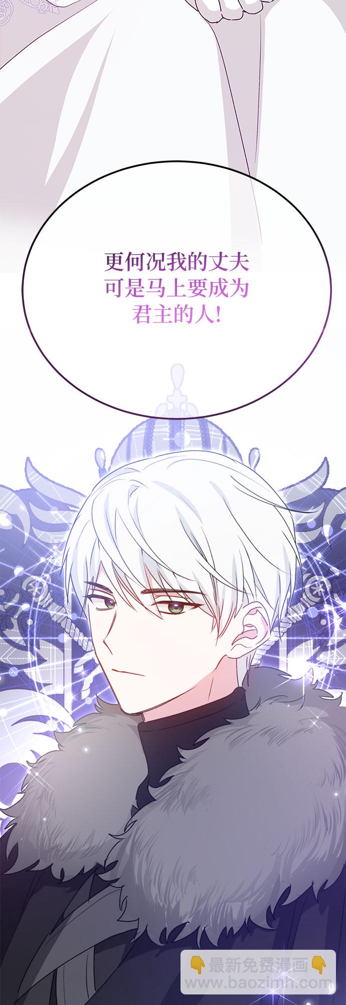 第16话24