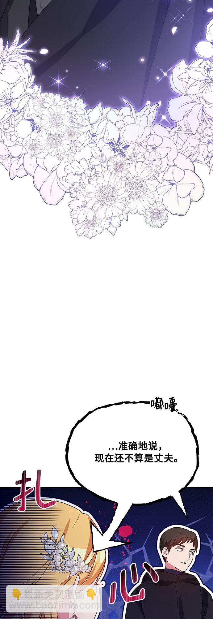 第16话25