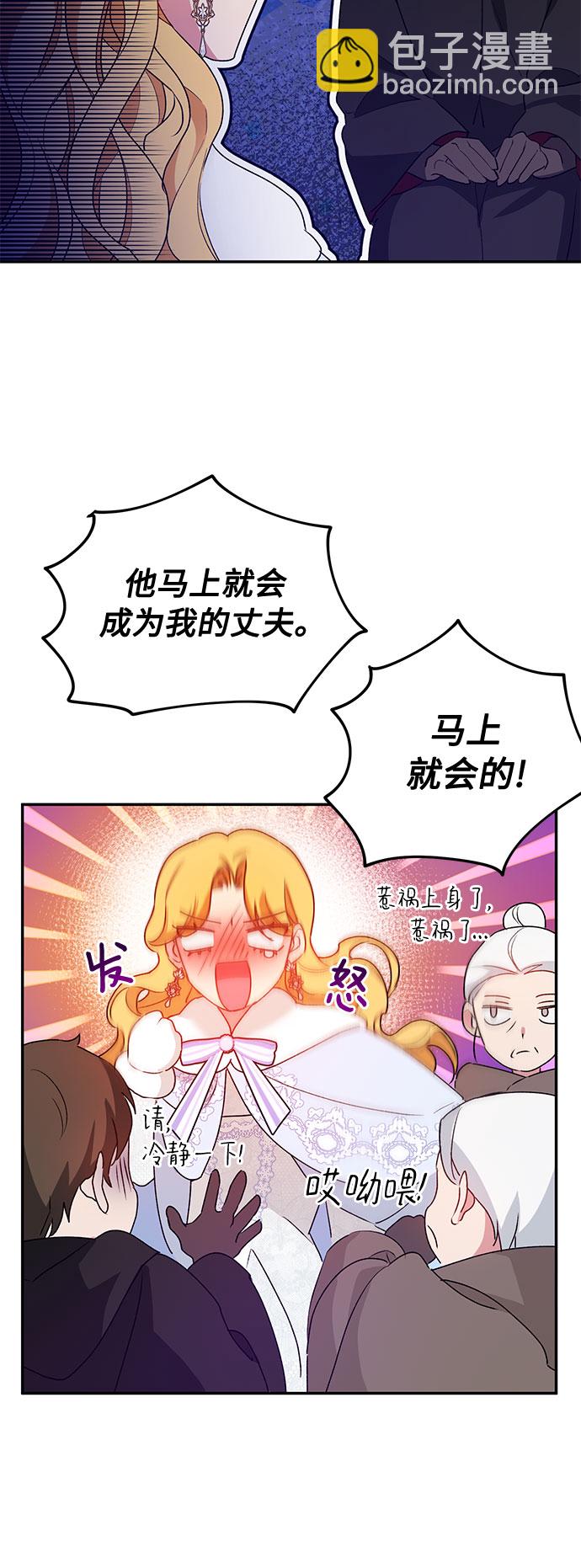 第16话26