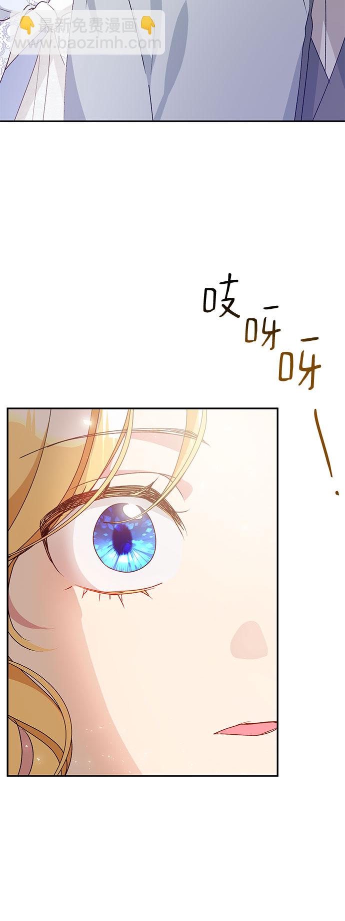 第16话55