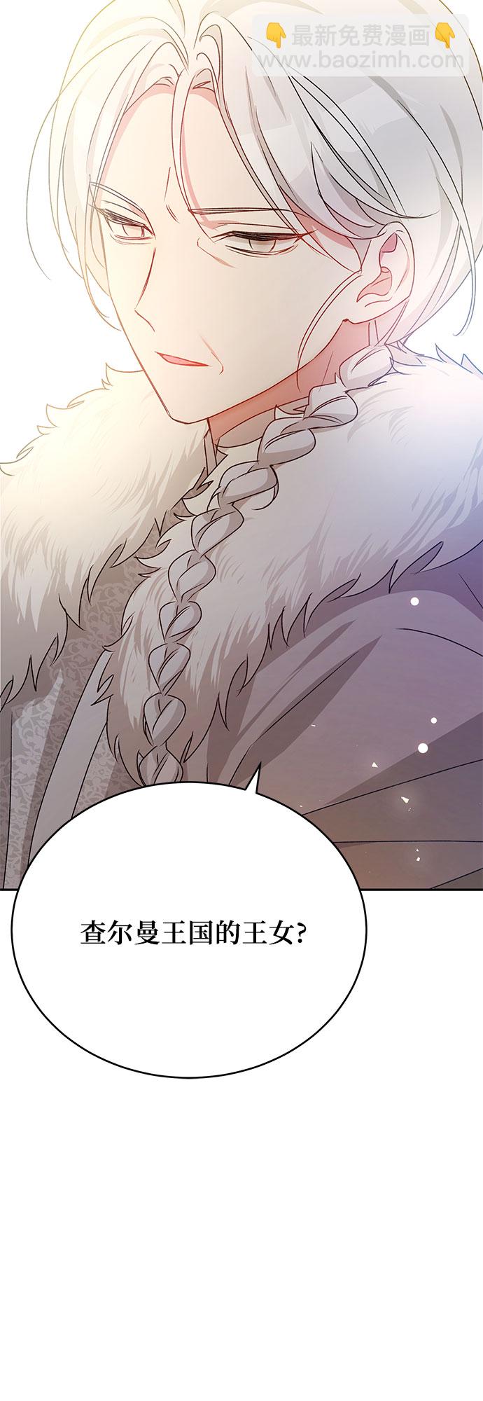 第16话60