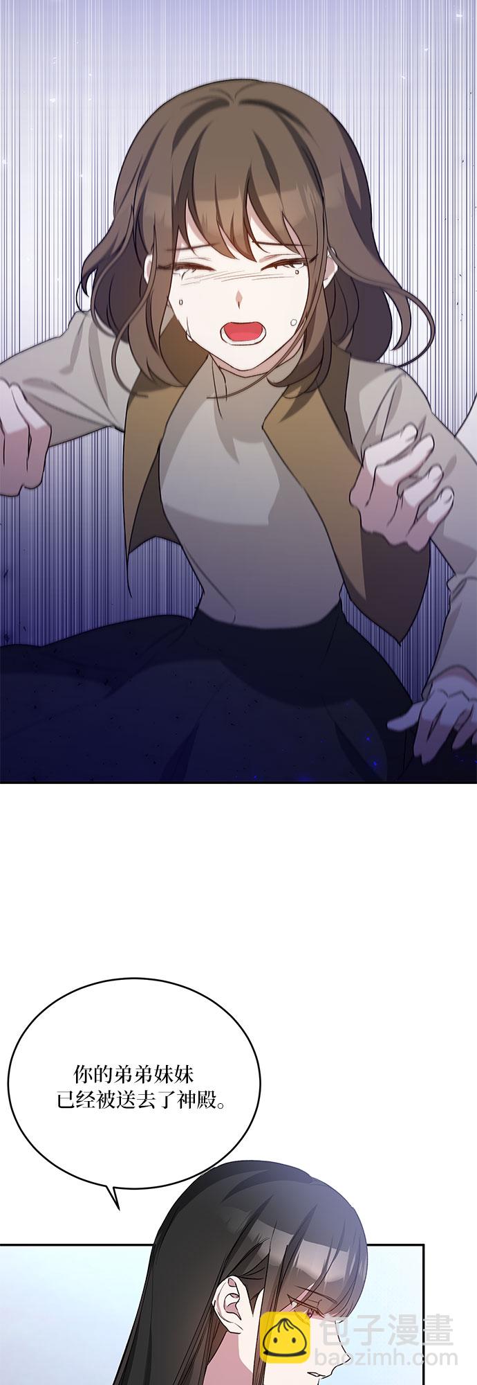 第16话7
