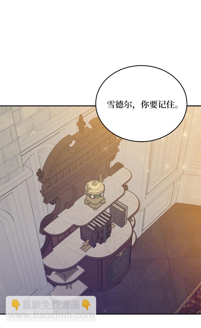 第18话11