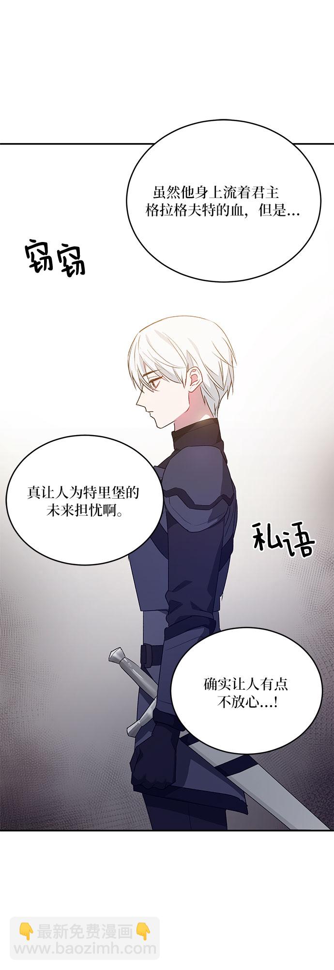 第18话19