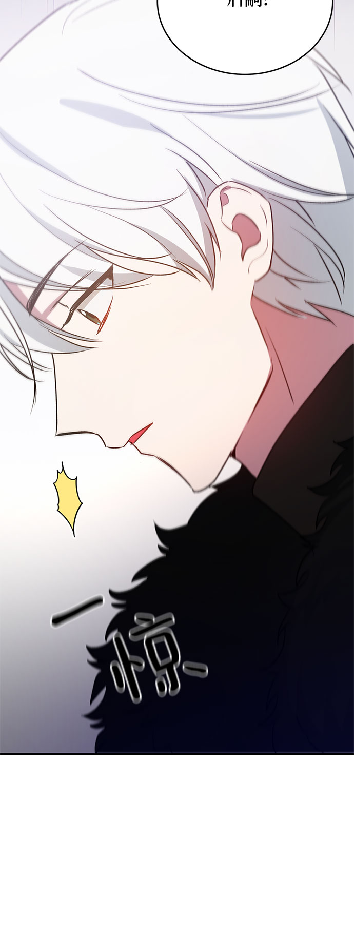 第18话44