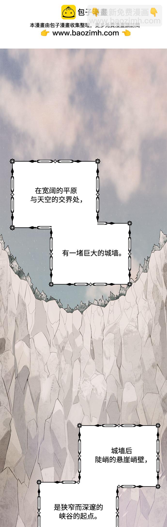 第19话1