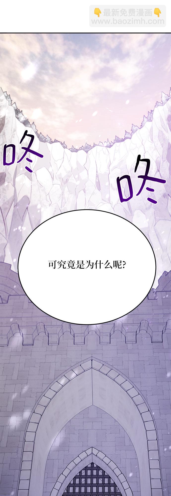 第19话15