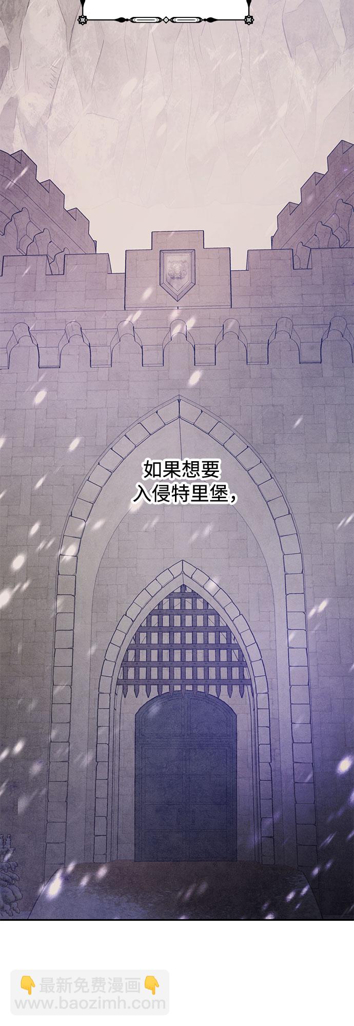 第19话2