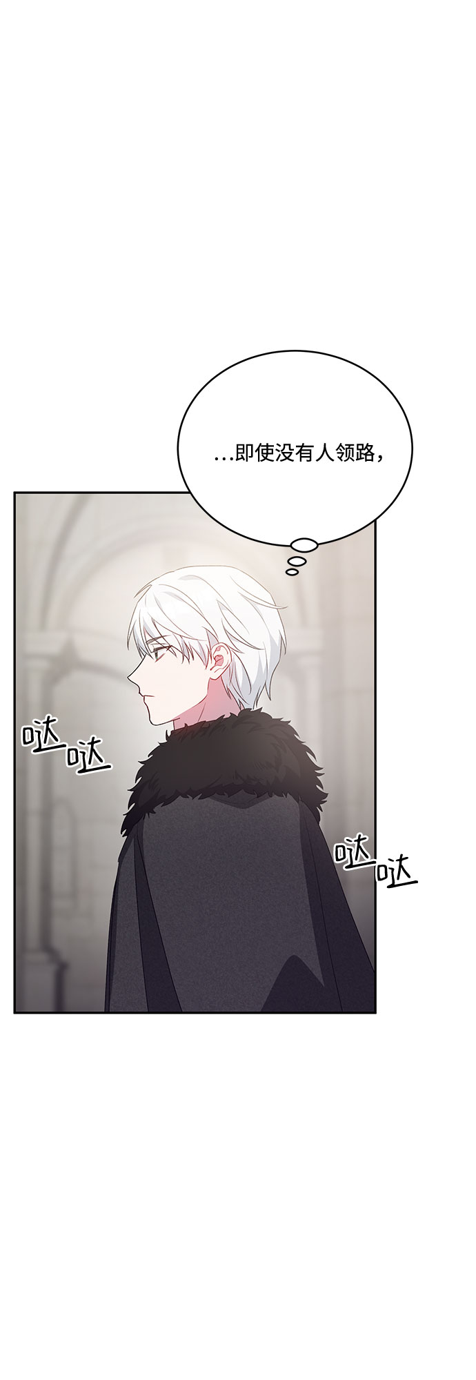 第19话21