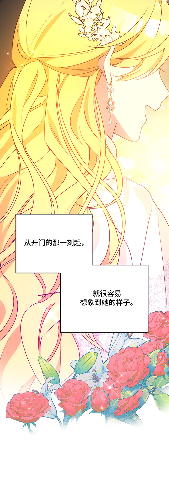 第19话25