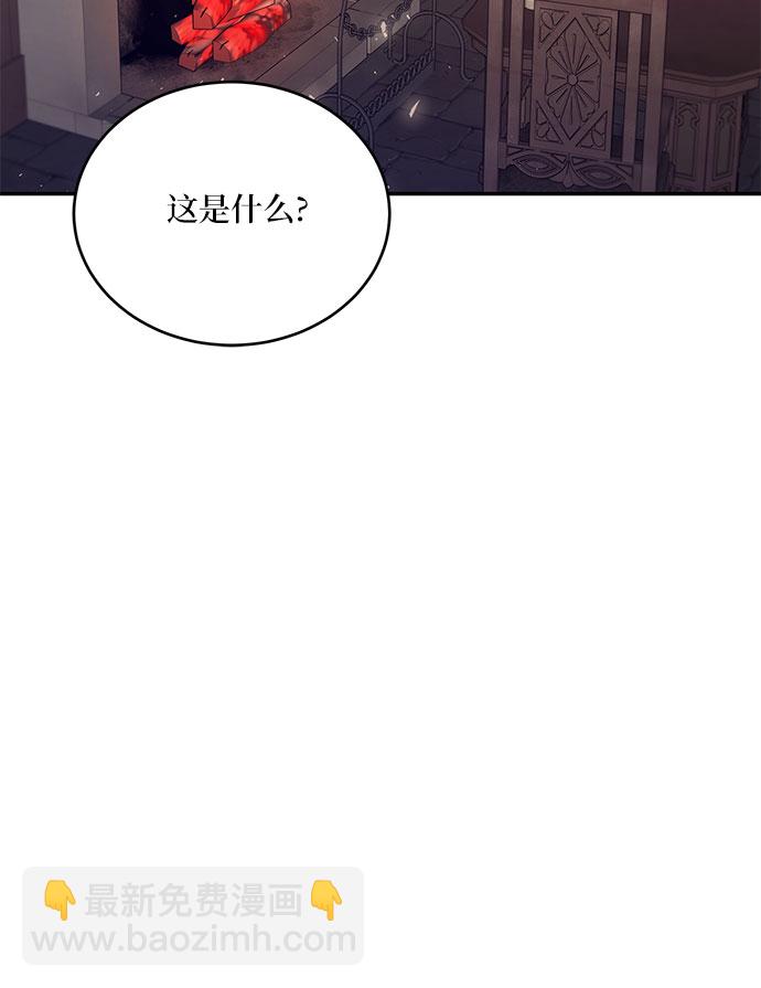 第19话40
