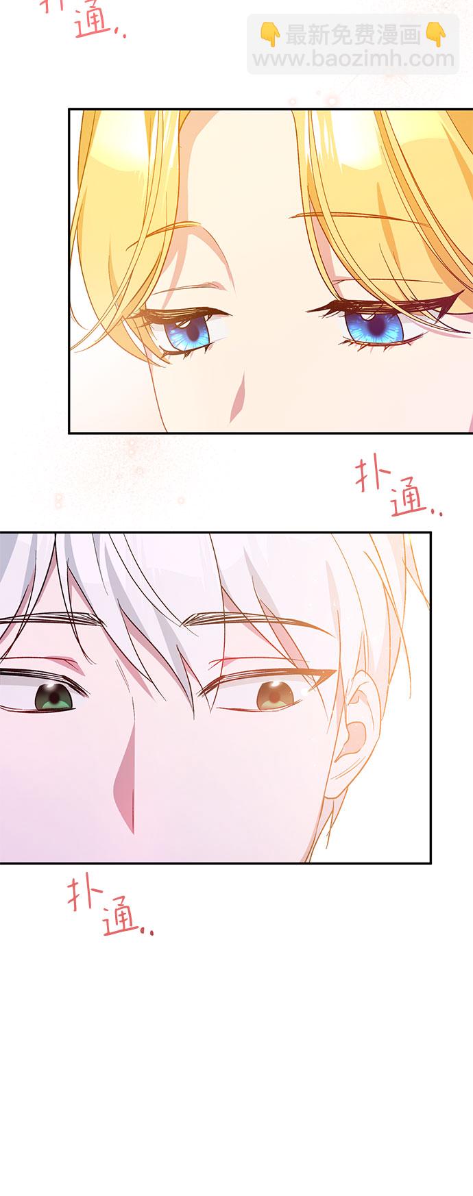 第19话46
