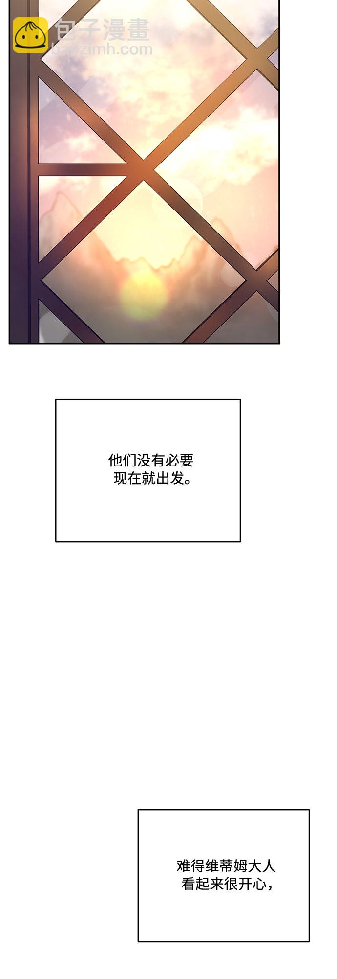 第19话65
