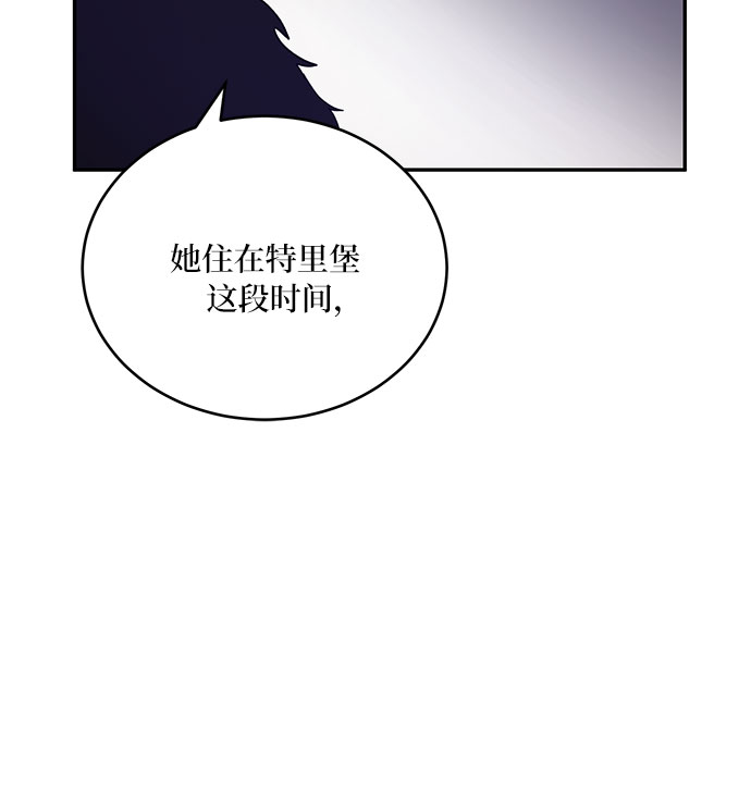 第20话20