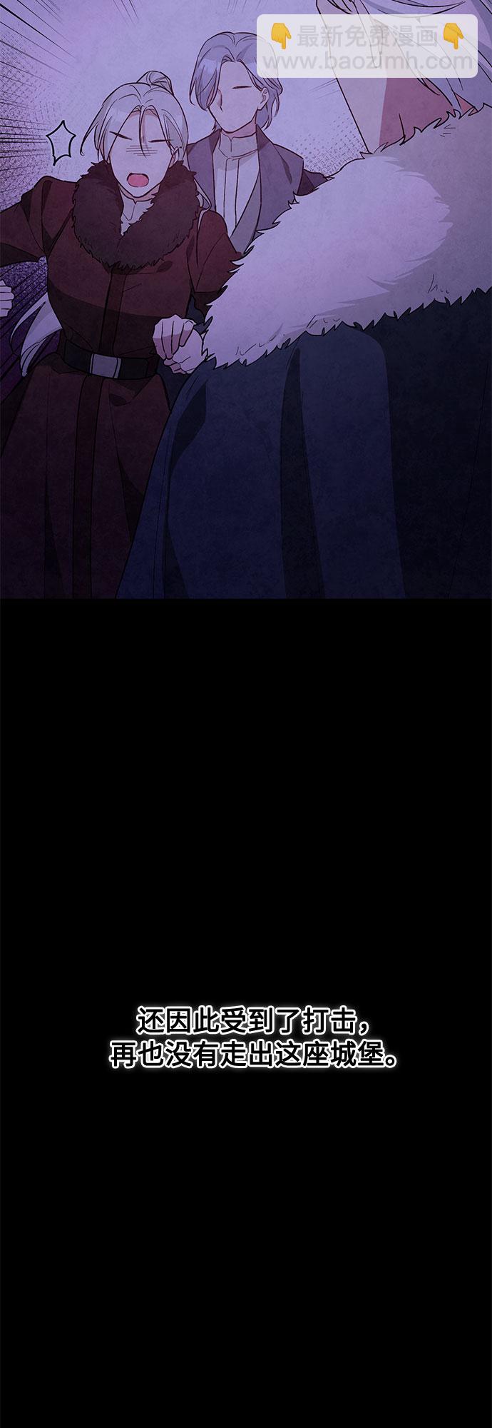 第20话26