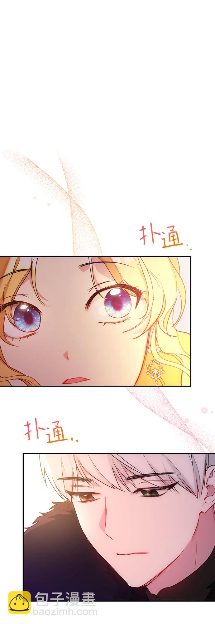 第20话42