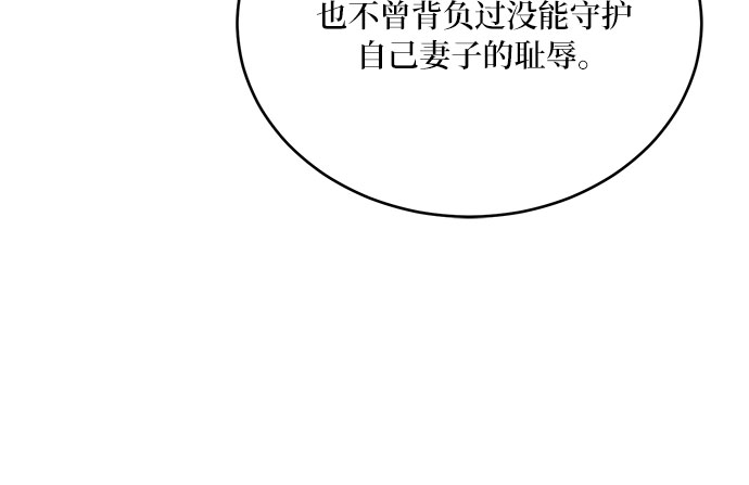 第20话63