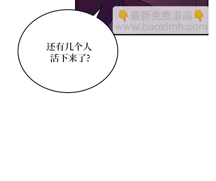 第21话15