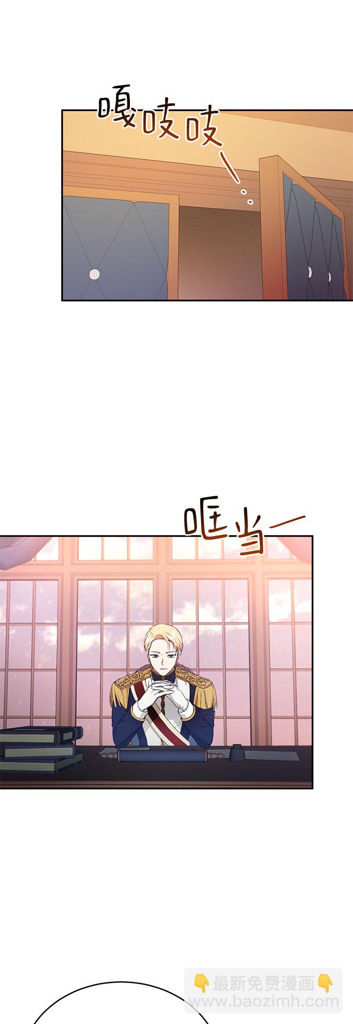 第21话57